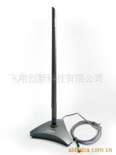 D-LINK7DBiSMAȫ+ǿ