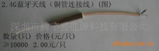 2.4Gͨ߳DVD̨߳