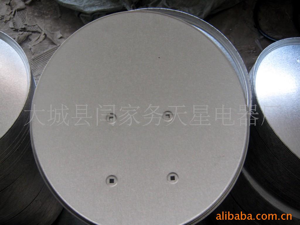 KU35CM.45CM