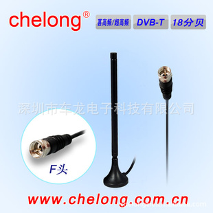 CL-DVB-003_DVB-TԴ_