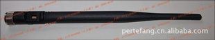900/1800(GSM)״20.7CM