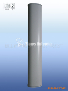 GSM״TA-PV890-960-16-65