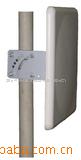 WLAN/WIFI/RFID