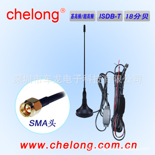 ³_CL-ISDB-001A12__