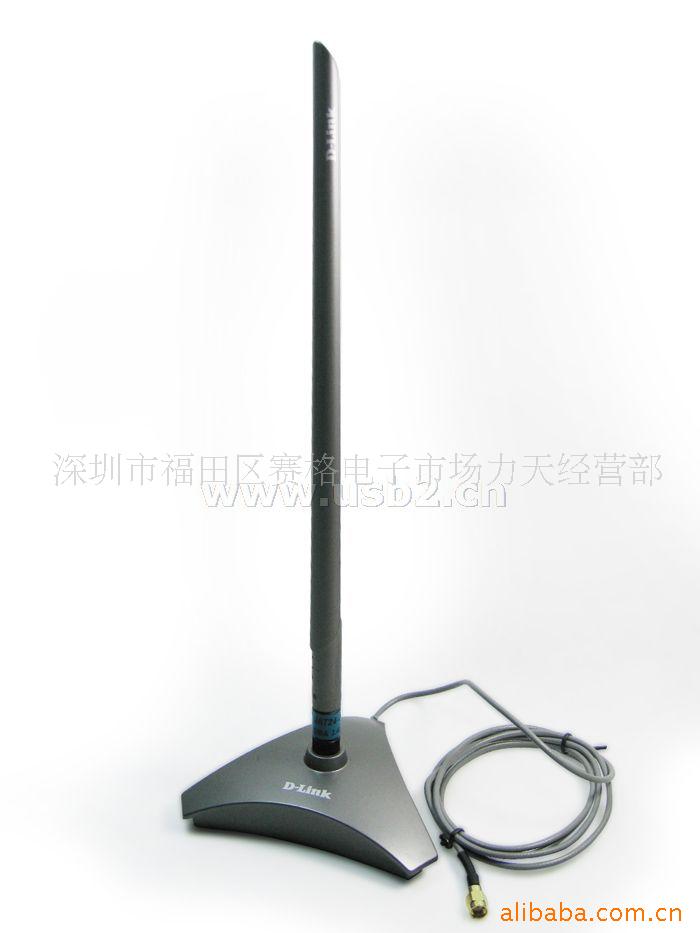 DLINK7DB