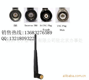 2.4GߣԽ(ͼ)