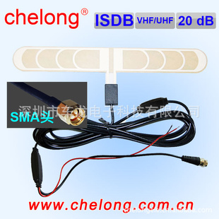 ҳ_CL-ISDB-007A12Դ_