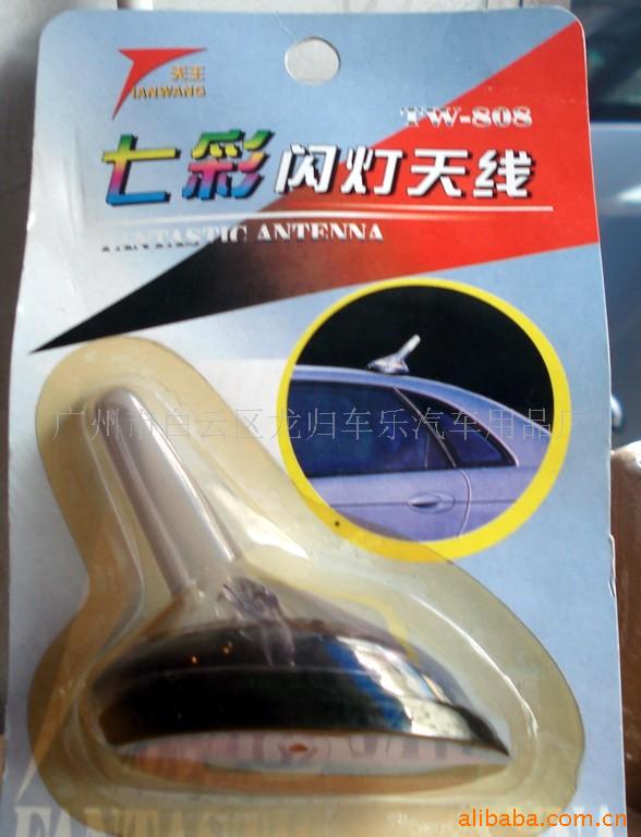 Ʒ(߲)