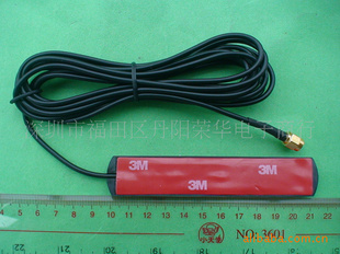 GSM贴片天线(图)