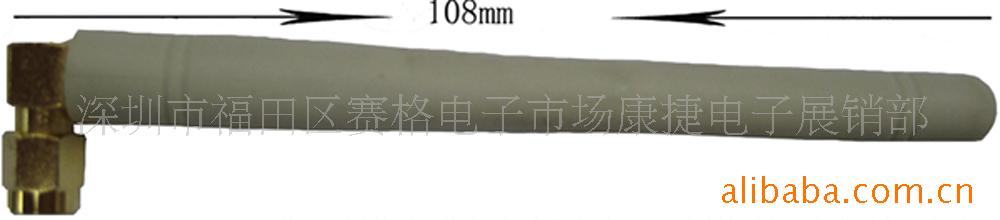 2.4G(ͼ)