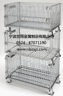 2012곧ֱ۵ʽִ