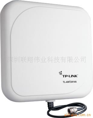 TP-LinkTL-ANT2414A