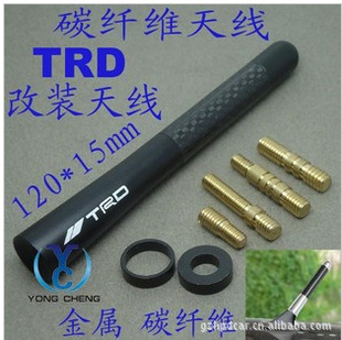 TRDװ߽̼ά߽ն12cm