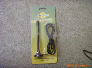 DVB-T