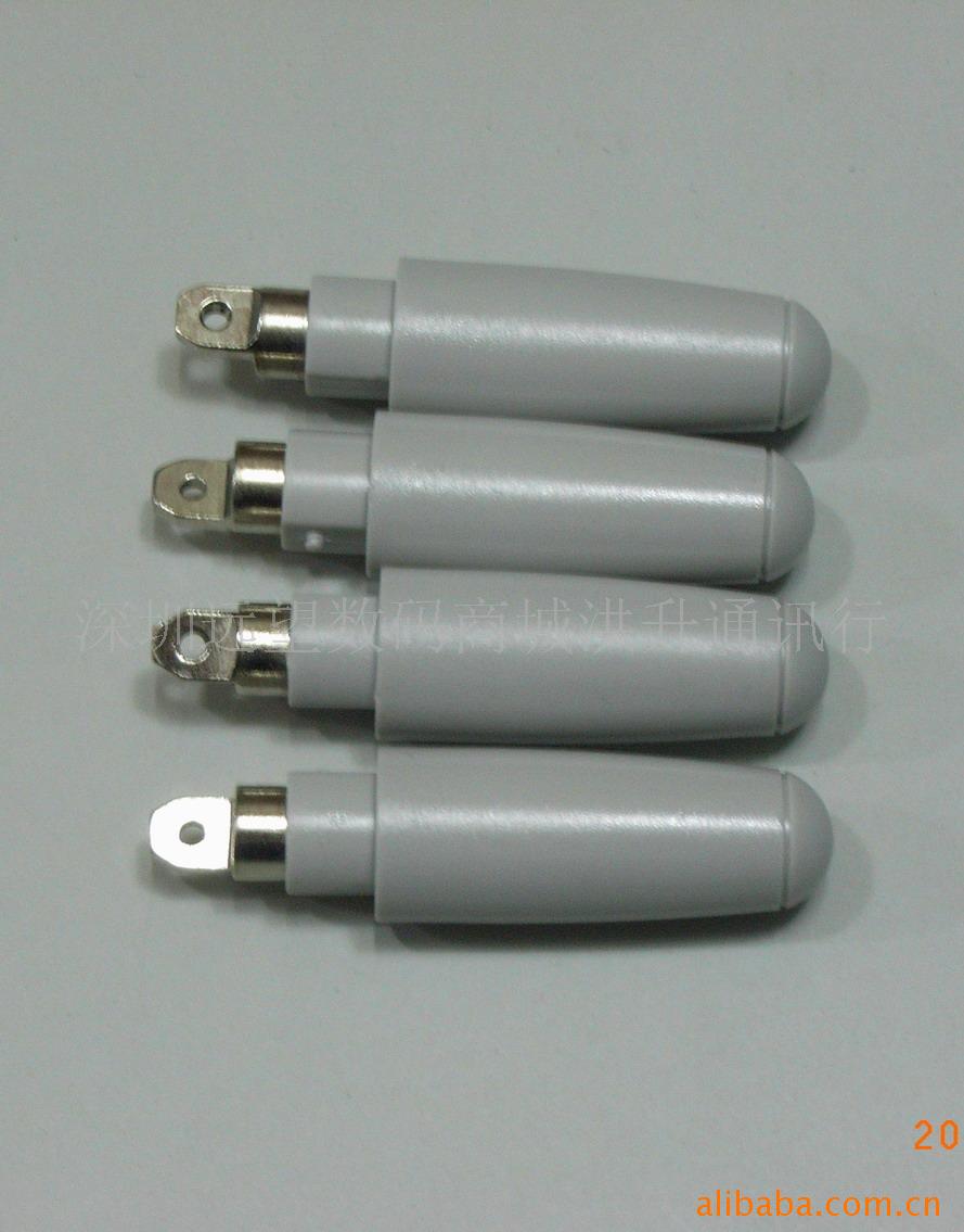 批发LG天线4600