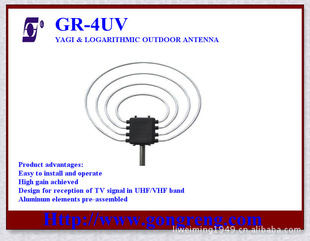 Ʒߣ塢¿GR-4UV