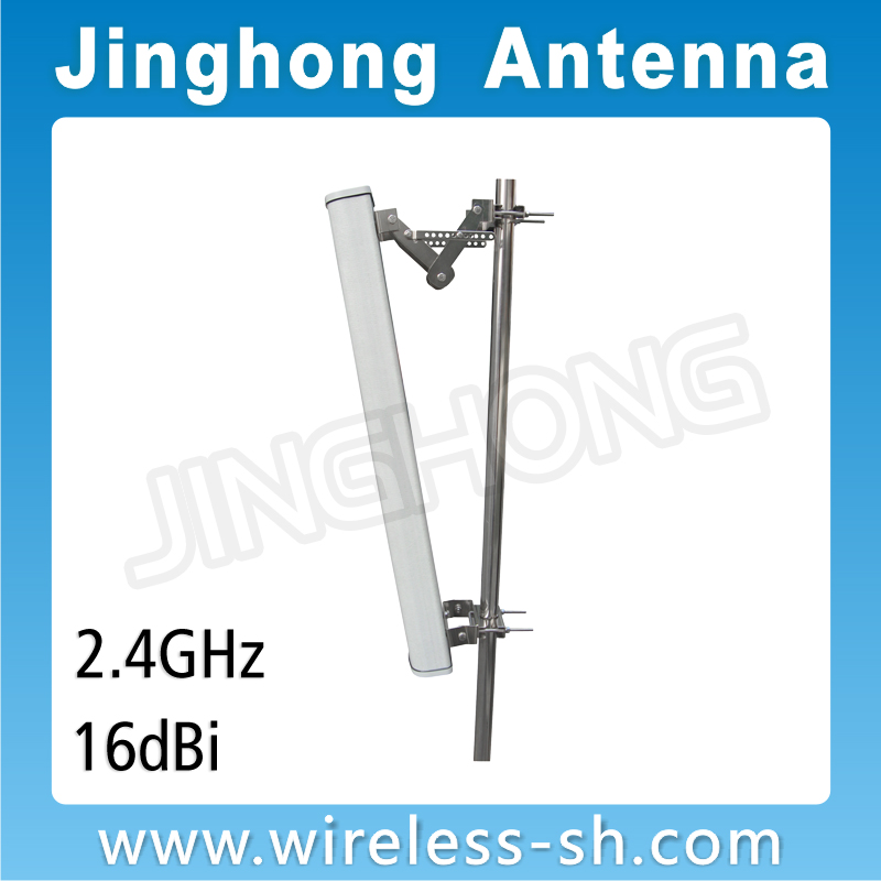 2.4G16dbi120wifi