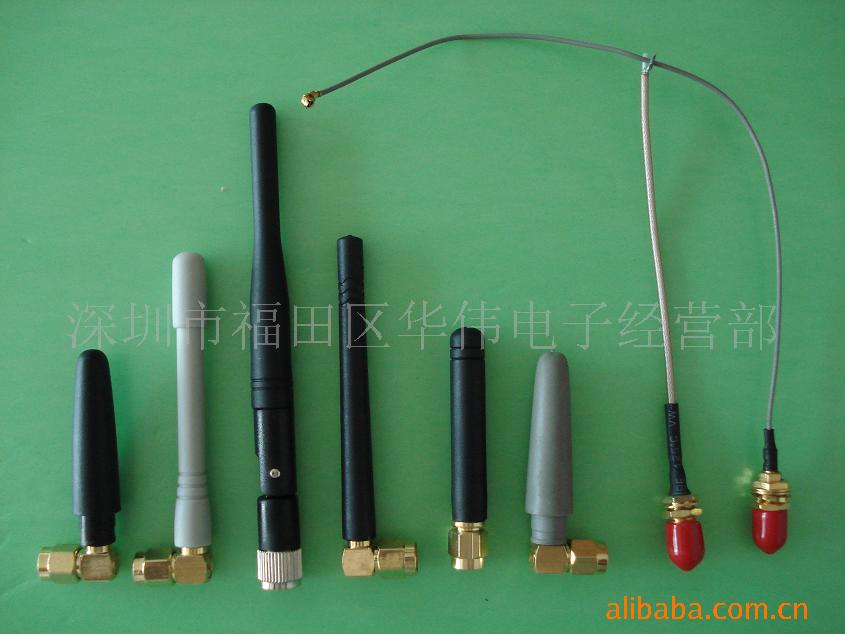 HW-(315NHZ-2.4G).