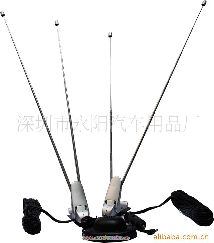 YN-7