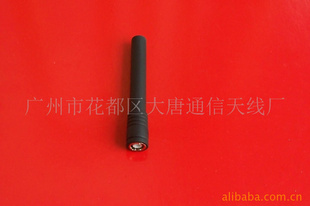 BNC433߳ϵ2.4GϵGPSϵ