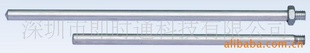 ͨѶ豸ȫ
