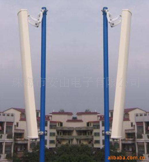 ״AY-1200B
