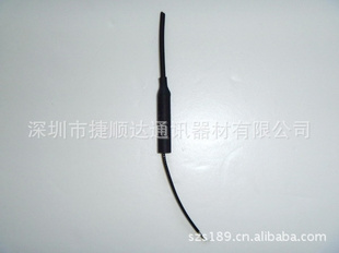 2.4GJSD-2400-N2-004