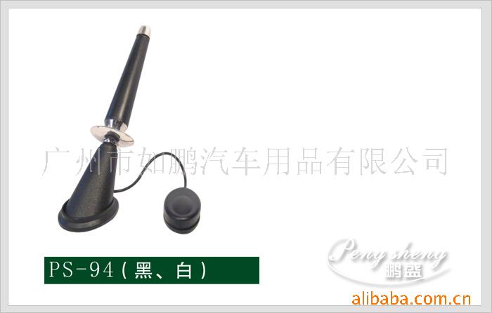 PS-94