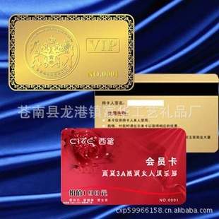 ͨPVCPVCVIPԱPVC