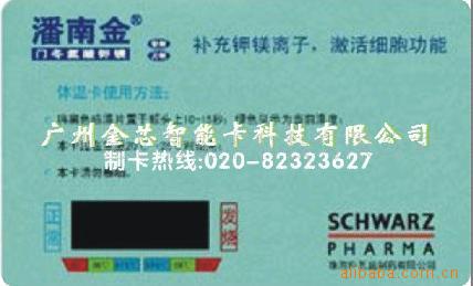 ¶ȼƿ.鿨.Կ