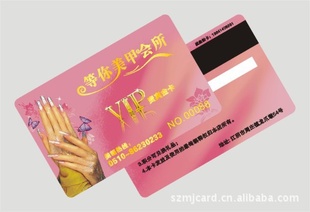 ֱ־PVC̳Ա