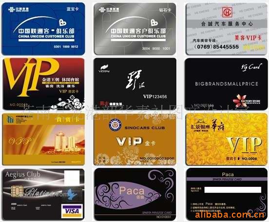 VIPԱ0.11Ԫ/