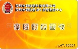 Ա|ڳ