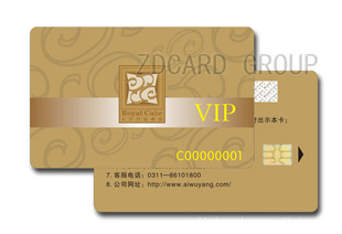 会员卡,会员卡制作,会员卡设计,会员卡价格