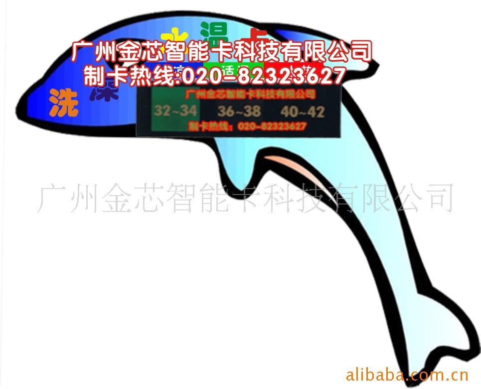 ͯϴ迨020-83681627