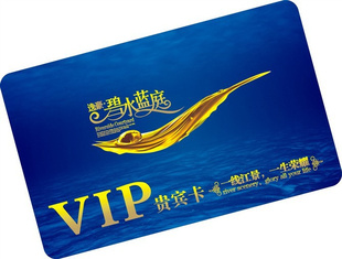 ԱֹPVC۸,