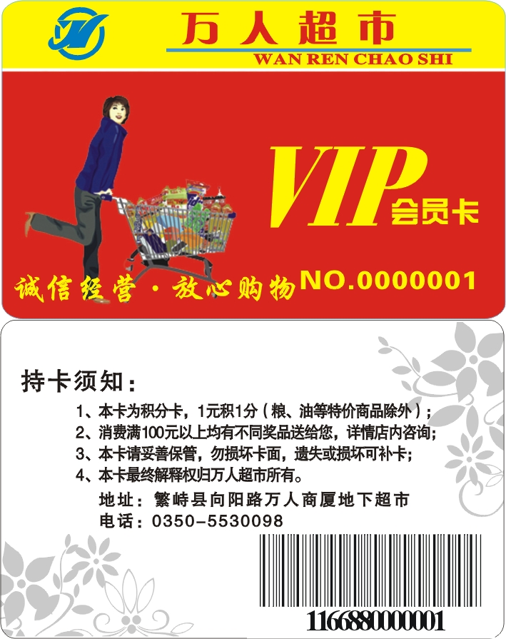 뿨뿨뿨뿨