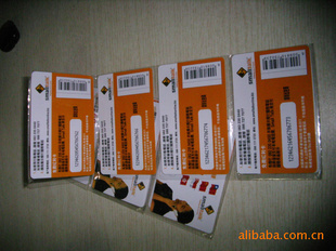 񿨶~pvc~ID~IC~MI