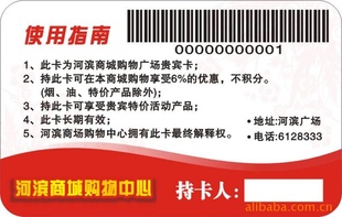 ֱ뿨뿨|UV뿨ӹ