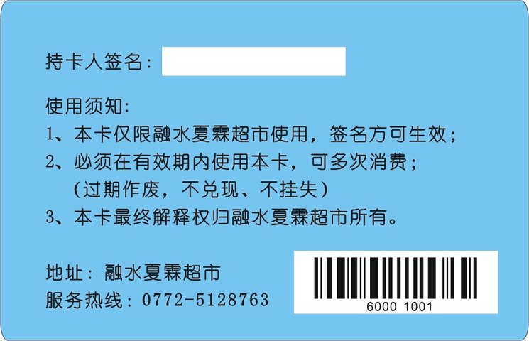 뿨뿨뿨뿨