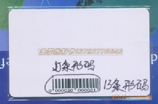 뿨Ƶ뿨IC뿨
