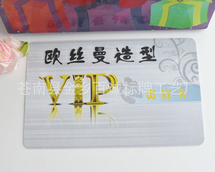 ͸PVCȫPVCӡˢ͸PVC