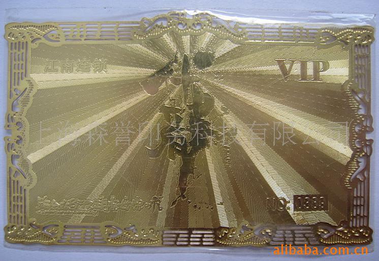 vip//뿨/