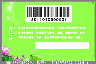 뿨-CODE39뿨CODE128뿨
