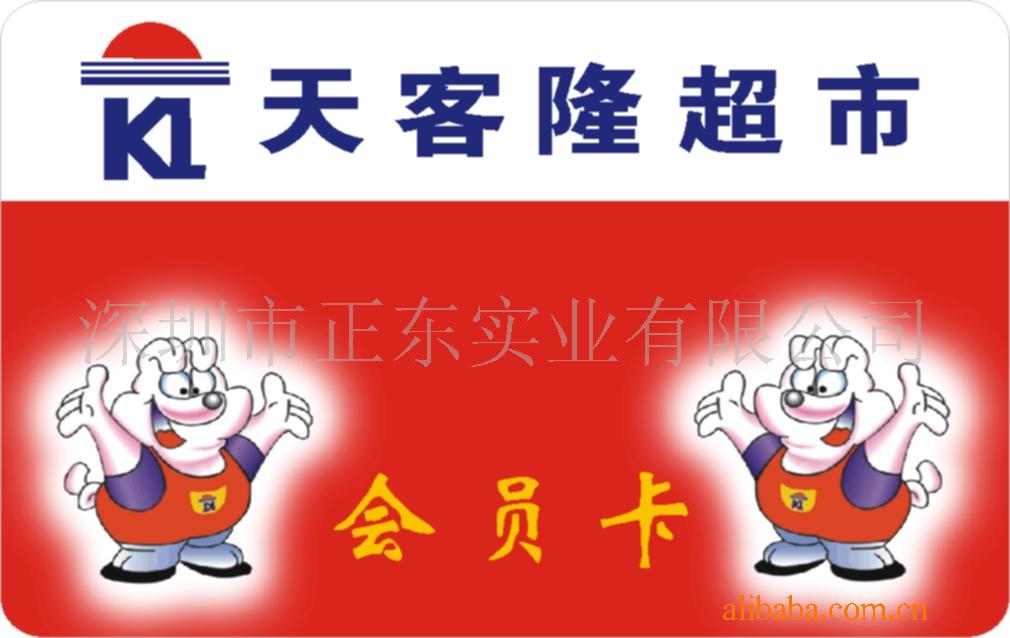 뿨12839뿨EAN8뿨