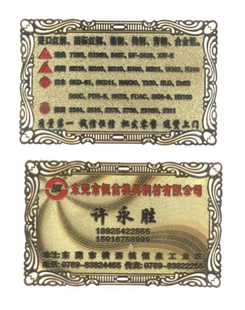 ؼ۸濨