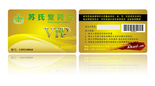 лԱ뿨VIP뿨