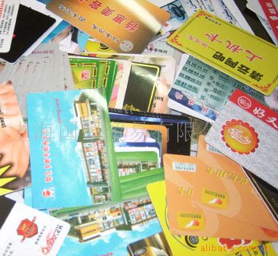 人像卡,贵宾卡,PVC卡,金卡,银卡