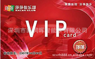 ֱӰͻҪӹֻԱPVC