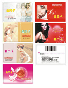 뿨39뿨PVC뿨